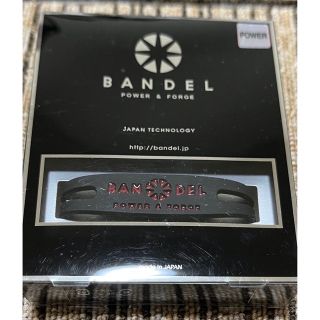 バンデル(BANDEL)のBANDEL(ブレスレット)