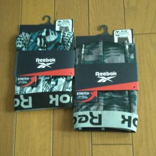 リーボック(Reebok)の新品！ Reebok リーボック ボクサーパンツ Mサイズ 2枚セット(ボクサーパンツ)