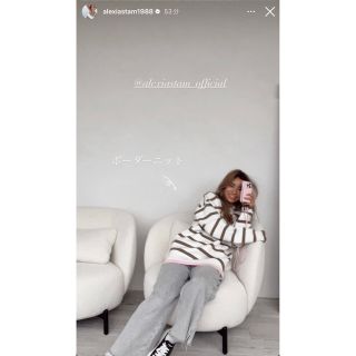 ALEXIA STAM - Stripe Back Open Knit Top アリシアスタンの通販 by yu