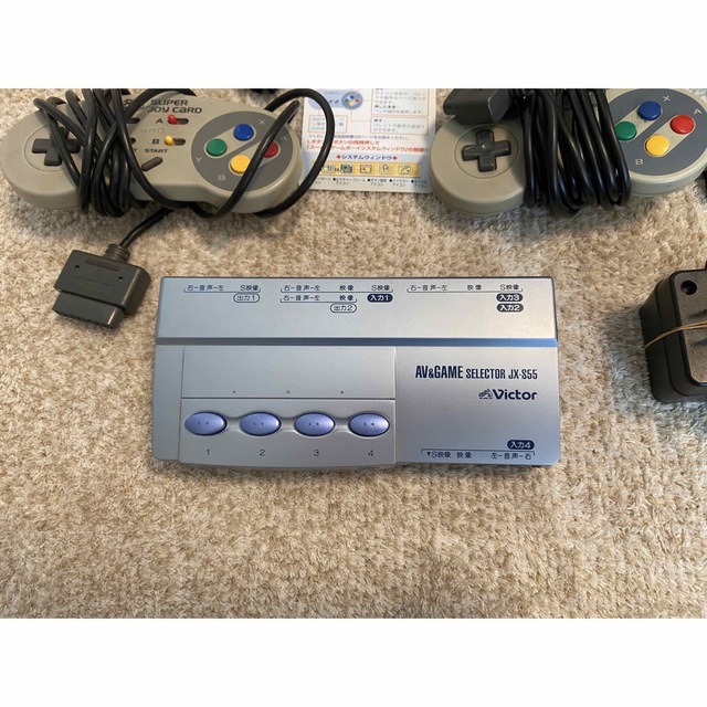 NEWファミリーコンピュータ スーパーファミコン本体 NEWファミリーコンピュータ スーパーファミコン本体