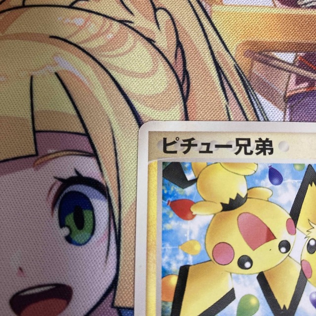 ポケモン - 【特価】ポケモンカード ピチュー兄弟の通販 by ぽん ポケモン - 【特価】ポケモンカード ピチュー兄弟の通販 by ぽん
