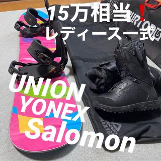 YONEX - 15万相当❗️レディース足回り一式セット☆の通販 by パオン