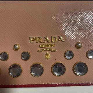 PRADA ピンク　サフィアーノ レザー スタッズ 長財布 プラダ(財布)