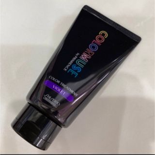 シセイドウ(SHISEIDO (資生堂))の値下げしました！【新品・未使用】カラーミューズ　トリートメント(トリートメント)