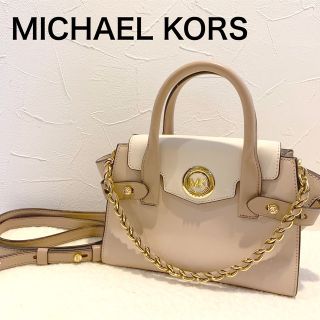 マイケルコース(Michael Kors)の★送料無料★MICHAEL KORS マイケルコース 2WAY ハンドバッグ　(ハンドバッグ)