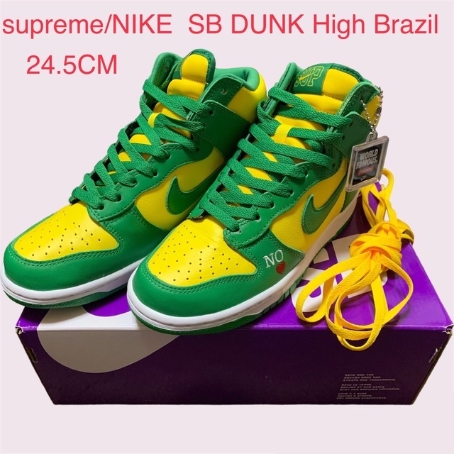 supreme x NIKE SB DUNK High 27cm