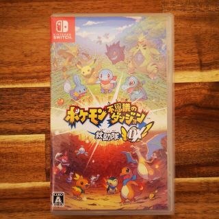 「ポケモン不思議のダンジョン 救助隊DX Switch」 任天堂　ポケダン(家庭用ゲームソフト)