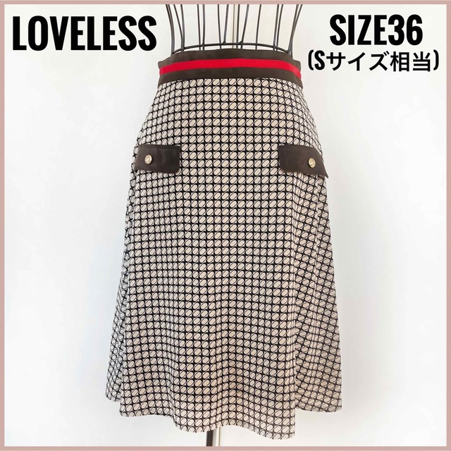 LOVELESS(ラブレス)の☆さら様専用♡☆美品☆ラブレス スカート 総柄 金ボタン フレアスカート レディースのスカート(ひざ丈スカート)の商品写真