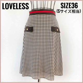 ラブレス(LOVELESS)の☆さら様専用♡☆美品☆ラブレス スカート 総柄 金ボタン フレアスカート(ひざ丈スカート)