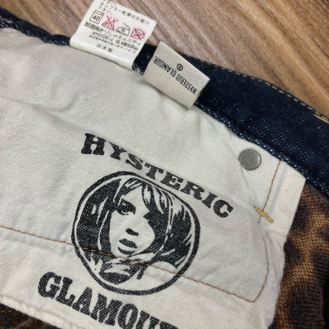 HYSTERIC GLAMOUR(ヒステリックグラマー)のhysteric glamour ヒステリックグラマー　スタッズ　ジョグデニムM メンズのパンツ(デニム/ジーンズ)の商品写真