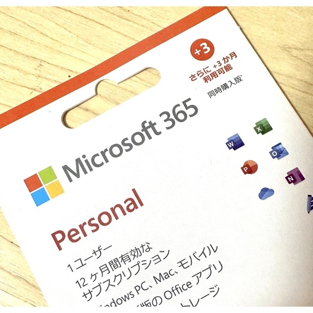 Microsoft 365 Personal カード版 15ヶ月利用PC/タブレット