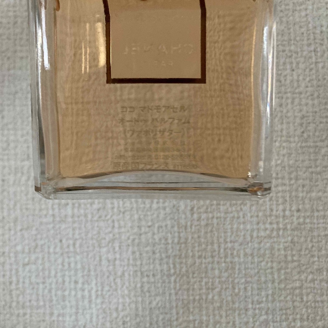 CHANEL(シャネル)のCHANEL香水　ココマドモワゼル100ml コスメ/美容の香水(香水(女性用))の商品写真