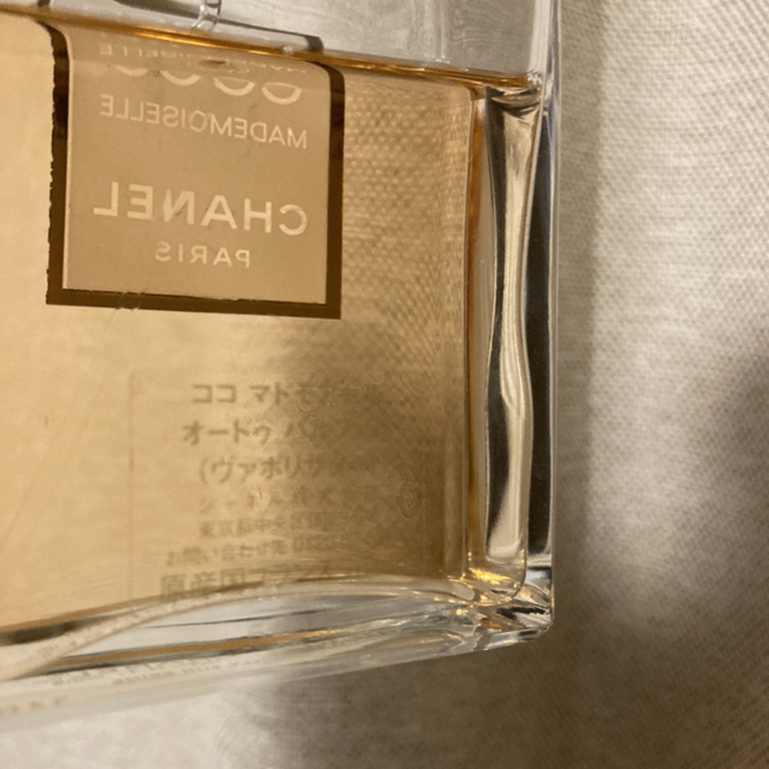 CHANEL(シャネル)のCHANEL香水　ココマドモワゼル100ml コスメ/美容の香水(香水(女性用))の商品写真