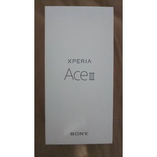 ソニー(SONY)の【ジャンク品】SONY Xperia ace iii au SOG08 グレー(スマートフォン本体)