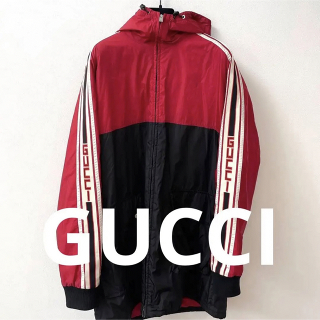 Gucci - 【定価24万✨】GUCCI（グッチ）高級ナイロンコート/ウインドブレーカー