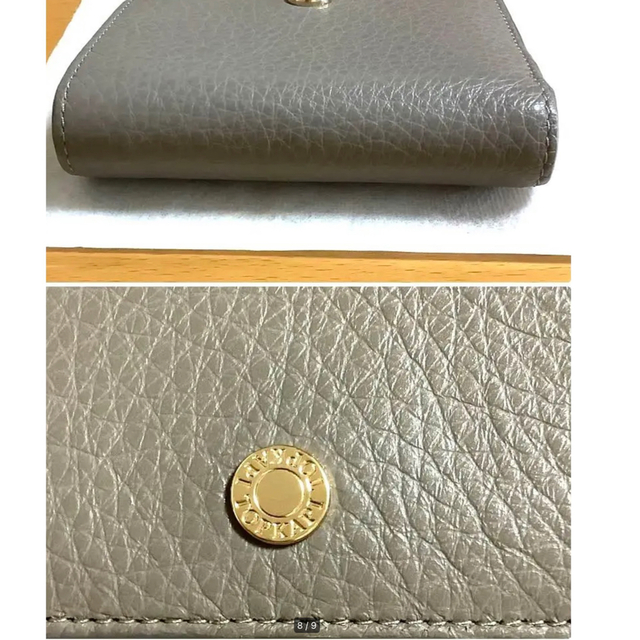 美品 トプカピ ソフトシュリンク 札入れ 革 レザー 財布 折り財布 ウォレット