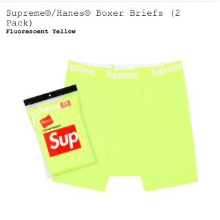 シュプリーム(Supreme)のシュプリーム　Hanes Boxer Briefs　蛍光イエロー　L1枚(ボクサーパンツ)