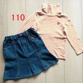 ギャップキッズ(GAP Kids)の110　GAP ギャップキッズ　長袖トップス　ボーダー　デニム　スカート　女の子(Tシャツ/カットソー)