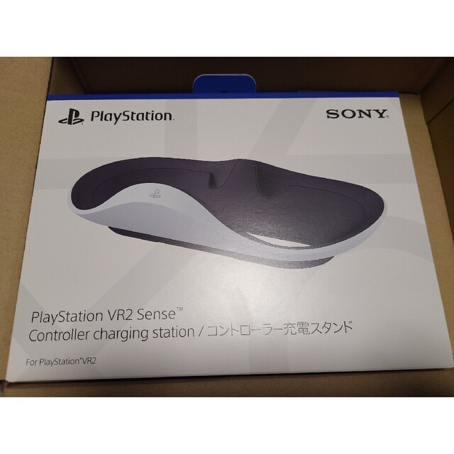 PlayStation VR(プレイステーションヴィーアール)のPlayStation VR2 Sense コントローラー充電スタンド エンタメ/ホビーのゲームソフト/ゲーム機本体(その他)の商品写真