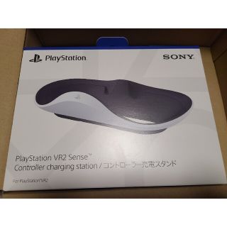 プレイステーションヴィーアール(PlayStation VR)のPlayStation VR2 Sense コントローラー充電スタンド(その他)