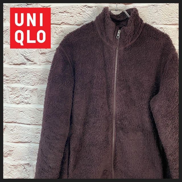 UNIQLO(ユニクロ)のUNIQLO トレーナー　ボアジャケット アウター　レディース　[ M ] レディースのジャケット/アウター(ブルゾン)の商品写真