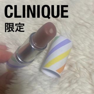 クリニーク(CLINIQUE)のクリニーク口紅(口紅)