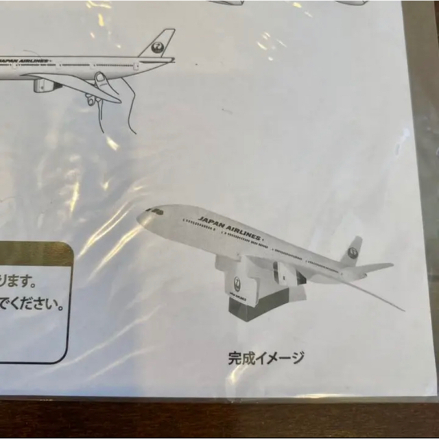 新品JAPAN  AIRLINES  JALノートとボールペン&組み立て飛行機 エンタメ/ホビーのおもちゃ/ぬいぐるみ(模型/プラモデル)の商品写真
