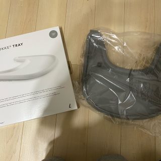 ストッケ(Stokke)のストッケ　STOKKE TRAY  【新品未使用】(その他)