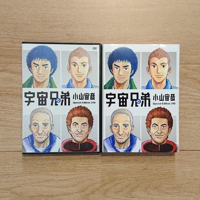 講談社(コウダンシャ)の宇宙兄弟29巻限定版 特典 DVD ブックレット エンタメ/ホビーの漫画(青年漫画)の商品写真