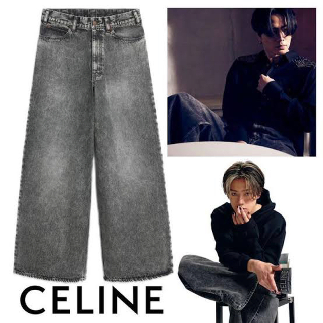 CELINE セリーヌ　デニムパンツ