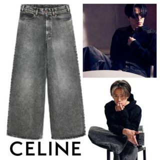 31】CELINE セリーヌ エレファントデニム／ジーンズ チャコールデニム 