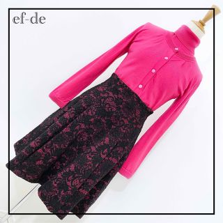 エフデ(ef-de)の«ef-de» 大人かわいい 百貨店 エムズグレイシー ピンク レース 春服(セット/コーデ)