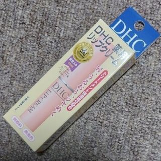 ディーエイチシー(DHC)の【新品・未開封】DHC  ディーエイチシー薬用リップクリーム(1.5g)(リップケア/リップクリーム)