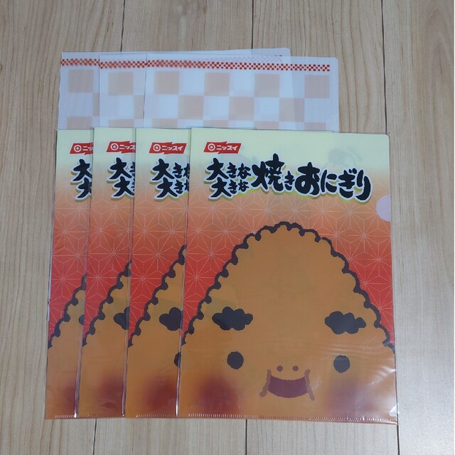 やきおにお　大きな大きな焼きおにぎり　クリアファイル　ビープくん　yab エンタメ/ホビーのおもちゃ/ぬいぐるみ(キャラクターグッズ)の商品写真