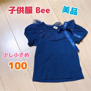 ビー(Bee)のBee トップス (Tシャツ/カットソー)