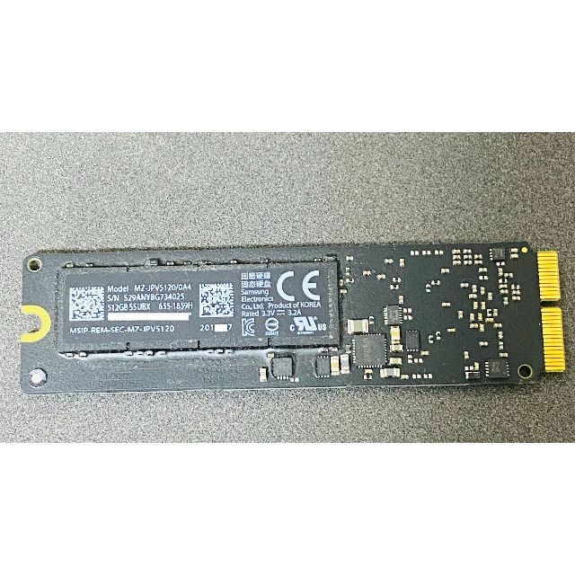 Apple純正 SSD Macbook Pro 2013-2015 512GB