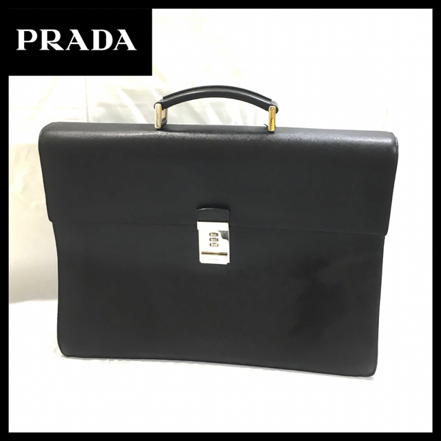 PRADA プラダ　ビジネスバッグ　開閉ロック付　本革　メンズ　ブリーフケース