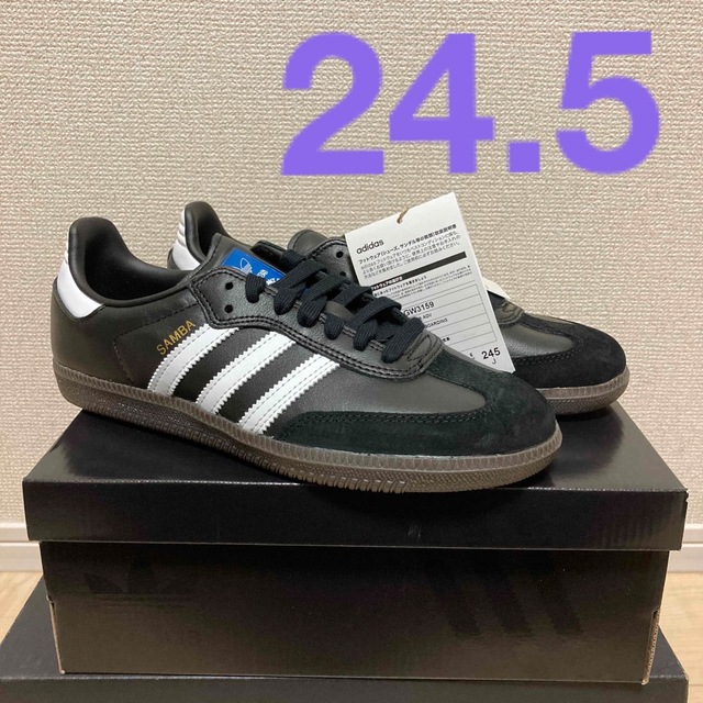 新品　adidas SAMBA OG 24.5