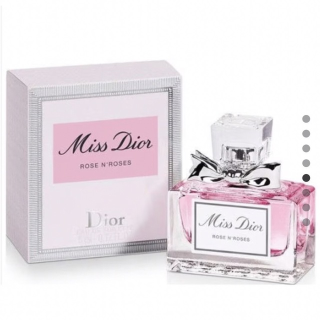 Dior(ディオール)のDior香水 ブルーミングブーケ3個セット 5mL×3＝15mL コスメ/美容の香水(香水(女性用))の商品写真