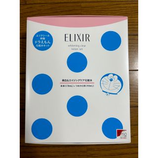 エリクシールシュペリエル(ELIXIR SUPERIEUR（SHISEIDO）)のエリクシール　ドラえもん　化粧水(化粧水/ローション)