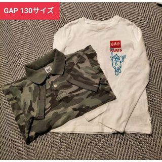 ギャップキッズ(GAP Kids)のGAP☆ロングTシャツ＆ポロシャツ☆130サイズ(Tシャツ/カットソー)