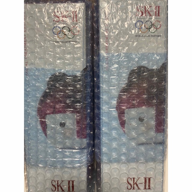 ４本おまとめ　SK-II フェイシャルトリートメントエッセンス230ml 黒、赤