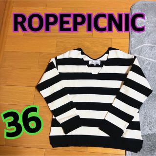 ロペピクニック(Rope' Picnic)の美品★ROPEPICNIC★Vネックニット★ボーダー★S★Vネックプルオーバー(ニット/セーター)