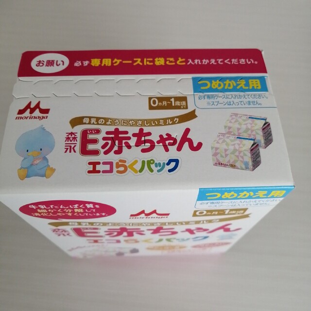 森永乳業(モリナガニュウギョウ)のE赤ちゃんエコらくパック400g×2　未使用 キッズ/ベビー/マタニティのキッズ/ベビー/マタニティ その他(その他)の商品写真