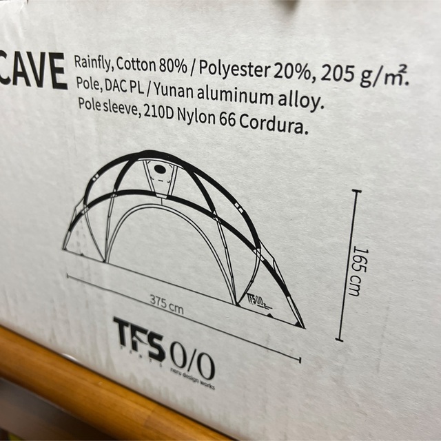 ネルデザインワークス caveの通販 by shop|ラクマ ネルデザインワークス caveの通販 by shop|ラクマ