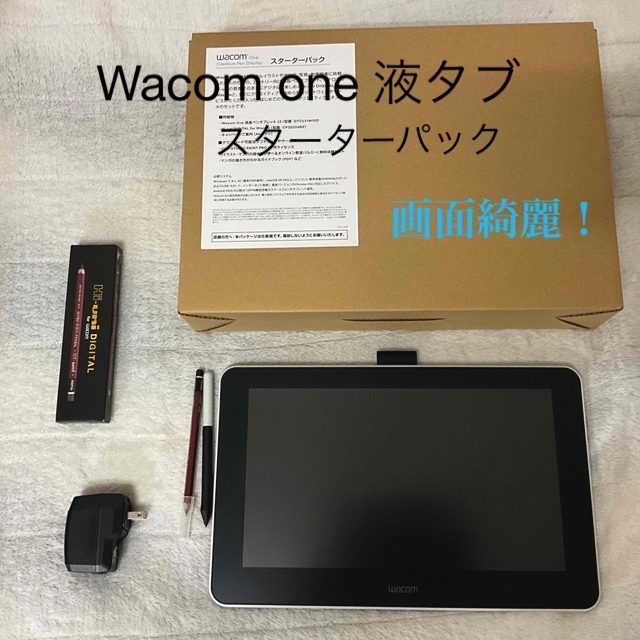 Wacom(ワコム)のWACOM One スターターパック ACK44628D uni スマホ/家電/カメラのPC/タブレット(PC周辺機器)の商品写真