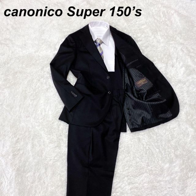 【美品】オーダースーツセットアップ カノニコ スーパー150 ブラック