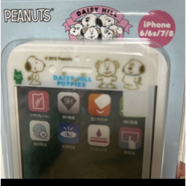 PEANUTS(ピーナッツ)のスヌーピーiPhoneケース&ガラスフィルム スマホ/家電/カメラのスマホアクセサリー(iPhoneケース)の商品写真