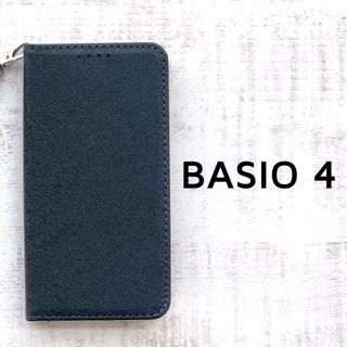 BASIO4 かんたんスマホ2 シンプル ブラック 手帳 ストラップ 黒(Androidケース)