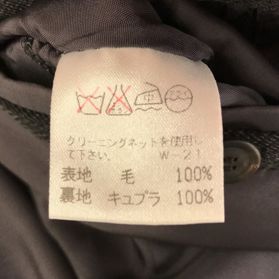 ISSEY MIYAKE(イッセイミヤケ)のイッセイミヤケメン 90's テーラードジャケット メンズのジャケット/アウター(テーラードジャケット)の商品写真